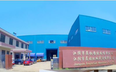 Chine Jiangyin Brightsail Machinery Co.,Ltd.