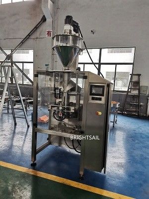machine de conditionnement complètement automatique de emballage rapide d'épice de la vitesse 250g