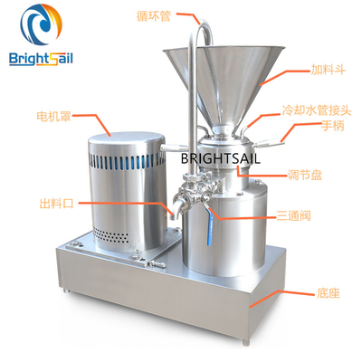 La machine de broyage des aciers inoxydables SUS 304 à partir de Brightsail