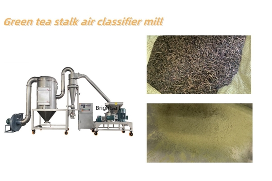 Classificateur d'air de la tige du thé vert Machine de pulvérisation du thé vert