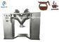 Machine de mélangeur de poudre de café soluble, mélangeur Opration facile de cône du thé V de lait