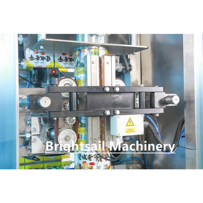 Machine de conditionnement de emballage de poudre d'épice du poids 10g 5kg 8kg/cm2