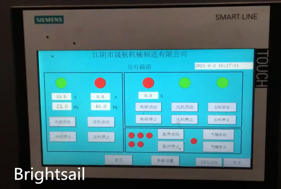 OIN 100 de la CE à la machine de développement de cannelle de la capacité 2000kg