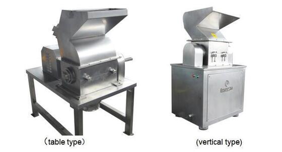 Broyeur grossier pour feuilles d'origan séchées, machine industrielle en acier inoxydable de Brightsail